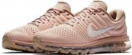 Кроссовки мужские Nike AIR MAX 2017 849559-201 р.41 бежевые