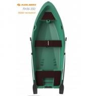 Моторний човен пластиковий Riverday (ex Kolibri) RKM-350 зелений