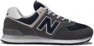 Кроссовки мужские New Balance ML574EI2 р.41,5 серые