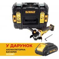 Болгарка (кутова шліфмашина) DeWalt DCG405NT+DCB187