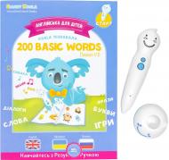 Игровой набор Smart Koala Интерактивная ручка + Книжка 200 первых слов