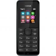 Кнопкові телефони Nokia Кнопкові телефони Nokia