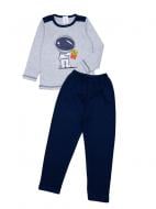 Піжама для хлопчиків Luna Kids Космонавт р.92-98 сірий із синім 0049