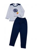 Пижама для мальчиков Luna Kids Космонавт р.110–116 серый с синим 0049