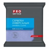 Серветки віскозні PRO SERVICE 30х38 см 10 шт./уп. блакитні