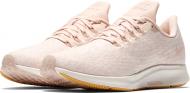 Кроссовки женские Nike WAIRZOOM PEGASUS 35 PRM AH8392-800 р.36 бежевые Кроссовки женские Nike WAIRZOOM PEGASUS 35 PRM AH8392-800 р.36 бежевые