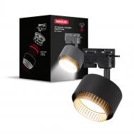 Трековый светильник Maxus черный / золотой MAX-TD-GX53-BG