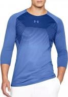 Футболка Under Armour Threadborne Vanish 1306417-584 р.S синий