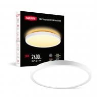 Светильник светодиодный Maxus 20 Вт белый 3000/4100/6000 К 1-MSP-20W-SLIM-WH
