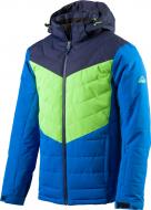 Куртка мужская демисезонная McKinley Basil ux 280375-902542 р.L синяя