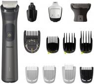 ВИТРИНА! Триммер универсальный Philips MG7925/15 серії 7000 (13-в-1)