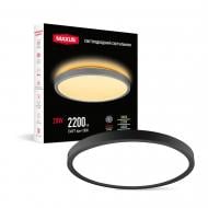 Светильник светодиодный Maxus 20 Вт черный 3000/4100/6000 К 1-MSP-20W-SLIM-BL