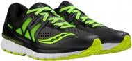 Кроссовки Saucony Hurricane ISO 3 20348-1s р.9,5 серый Кроссовки Saucony Hurricane ISO 3 20348-1s р.9,5 серый
