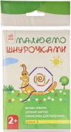 Набір для малювання Ранок Малюємо шнурочками Л111005У