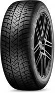 Шина Vredestein XL Wintrac Pro+ 215/45 R20 95 H (210 км/г) зима