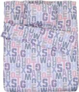 Комплект постельного белья Abc 1,5 UP! (Underprice)