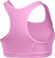 Бра Puma 4Keeps Bra M 51699608 р.S розовый