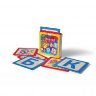 Набір навчальних карток «Абетка» 4820068280772