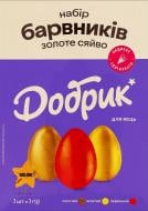 Набор красителей для пасхальных яиц перламутр 3 шт. 3 г Добрик