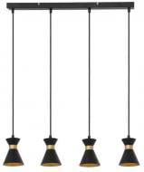 Світильники