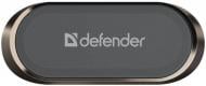 Автодержатель Defender CH-112 Magnet (29112) черный