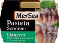 ПаштетТМ "MerSea" рыбный со скумбрией 160 г (4820088413815)