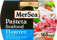 ПаштетТМ "MerSea" рибний з морепродуктами 160 г (4820088413549)