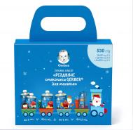 Набір Gerber Різдвяний 6шт. 530г