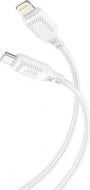 Кабель Xo Braided Type-C to Lightning 27W 1 м белый (NBQ236A_White) Кабель Xo Braided Type-C to Lightning 27W 1 м белый (NBQ236A_White)