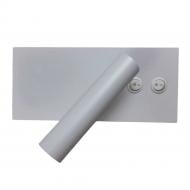 Бра Violux BITRIX-W 10 Вт (3 вт + 7 Вт) белый 551004 Бра Violux BITRIX-W 10 Вт (3 вт + 7 Вт) белый 551004