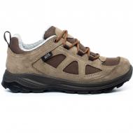 Напівчеревики Manul Binturong 31806.13MT р.45 коричневий