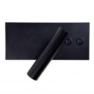 Бра Violux BITRIX-W 10 Вт (3 Вт + 7 Вт) чорний 551103