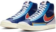 Кеды Nike BLAZER MID '77 INFINITE DA7233-400 р.44,5 синий