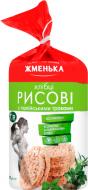 Хлібці ТМ Жменька рисові з італійськими травами 100 г (4820152182265)