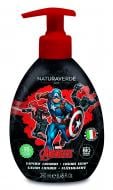Жидкое мыло Naturaverde AVENGERS 250 мл