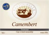 Сыр Pastourelle 50% Camembert с пеплом 180 г