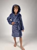 Халат для мальчиков Bibo с капюшоном р.152 джинс Халат для мальчиков Bibo с капюшоном р.152 джинс