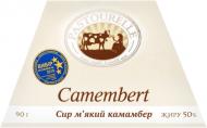 Сыр Pastourelle 50% Camembert 90 г