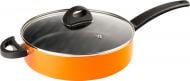 Сотейник с крышкой Eclipse 26 см оранжевый 3700160 BergHOFF