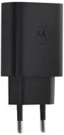 Сетевое зарядное устройство Motorola 20W USB-A Black