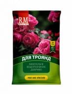 Удобрение минеральное Royal Mix для роз 20 г