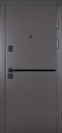 Двері вхідні Abwehr АП2-251 (КВЦ) ЧФ Kale 257/Securemme2061 кварцит 2050х860 мм праві