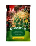 Добриво кристалічне Royal Mix для кактусів 100 г