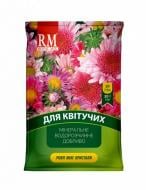 Удобрение минеральное Royal Mix для цветущих растений 20 г