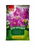 Добриво мінеральне Royal Mix для орхідей 20 г