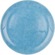 Тарелка обеденная Luminarc Stony Blue 26 см