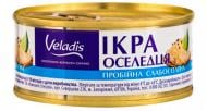 Ікра пробійна оселедця 100г Veladis