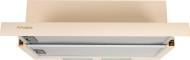 Витяжка Pyramida TL 60 IVORY/2M