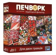 Игра настольная Lord of Boards Печворк Украинский фольклор (Patchwork)