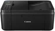 МФУ Canon Pixma MG6840E484 А4 (0014C009)
